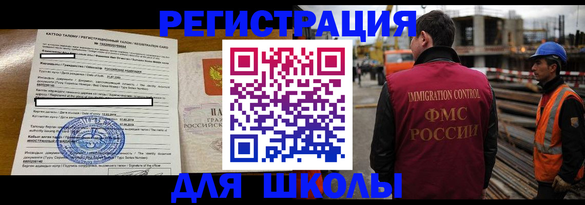 пропишу в квартире в Липецкая области